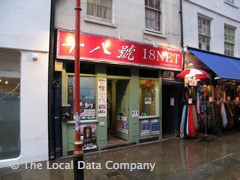 18net image
