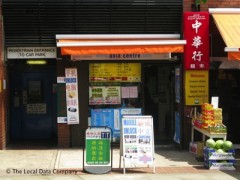 Asia-Centre image