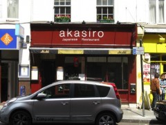 Akasiro image