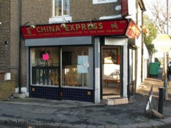Closed: China Express, 278 Higham Hill Road, London - Take Away Food Shops near Blackhorse Road ...