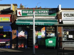 Higham Hill Supermarket image