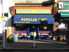 Popular Cafe image