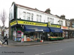 Arfan Supermarket image
