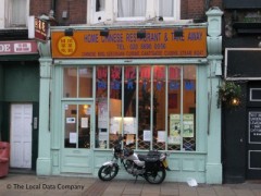 Home Chinese Restaurant & Take Away image