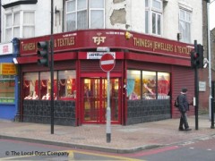 Thinesh Jewellers & Textiles image
