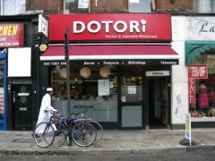 Dotori image