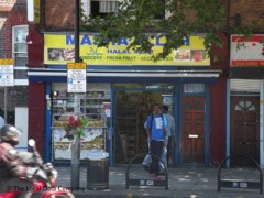 Masha Halal image