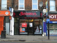 Semra image