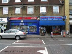 Quality Food Store image