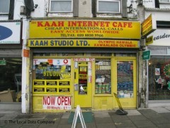 Kaah Internet Cafe image