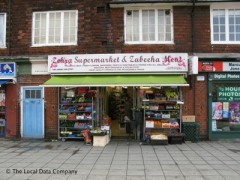 Zehra Supermarket image