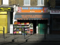 Bahar Supermarket image