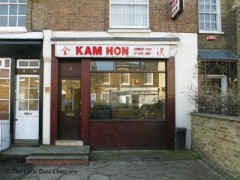 Kam Hon image