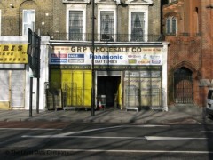 G R P Wholesale image