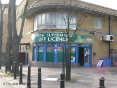 Serhat Supermarket image