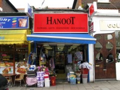 Hanoot image