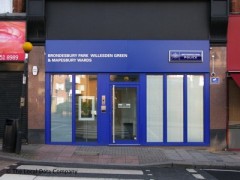 Police Station image