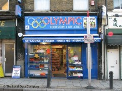 Olympic Food Store & Off Licence image