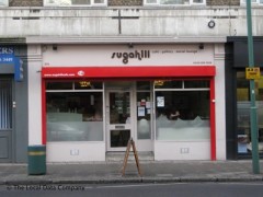 Sugahill Cafe image