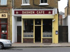 Dashen Cafe image
