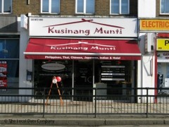 Kusinang Munti image