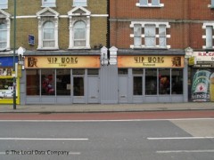 Yip Wong image