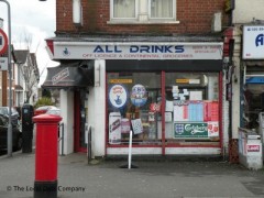 All Drinks image