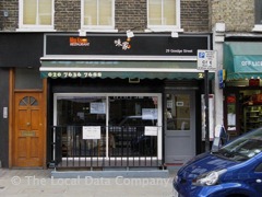 Miga Korean Restaurant image