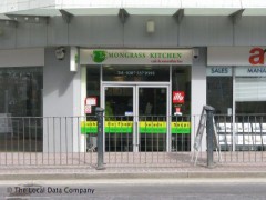 Lemongrass Kitchen image