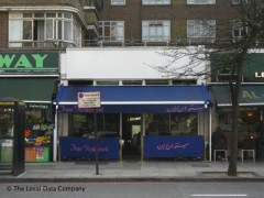 Iran Restaurant image