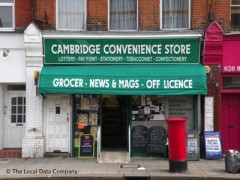 Cambridge Convenience Store image