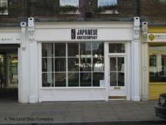 Japanese Knife Company image
