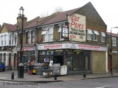 Upton Park Builders Merchants image