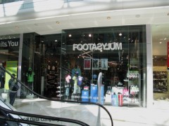 Footasylum Athletic Boutique image