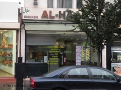 Al-Haad image