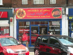 Abu Ali image