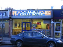 Village Kebab House image