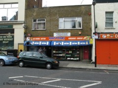 Matthias Supermarket image