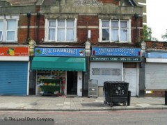 Zelal Supermarket image