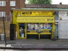 Jinal Newsagent image