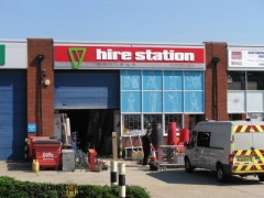 Hire Station image