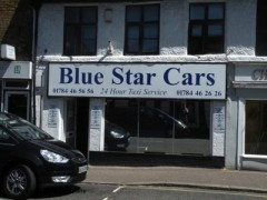 Blue Star Cars image