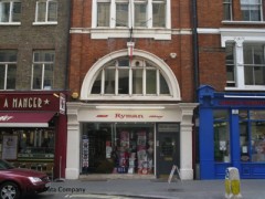 Edgware Academy image