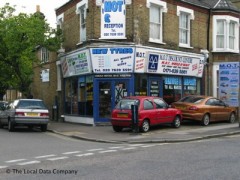 Dundalk Motors image