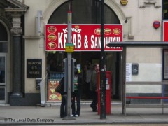 Kings Kebab & Sandwich image