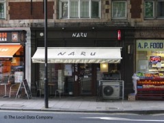 Naru image