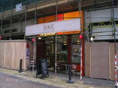 Bake image