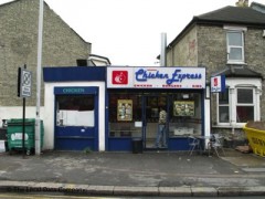 Chicken Express image
