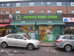 G Express Food Store image