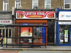 Best Kentish Kebab image